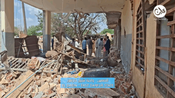 مستشفى الضعين