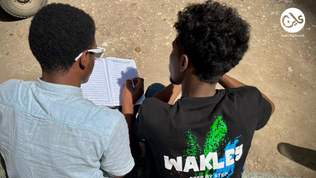 شهادة سودانية