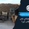 (تكايا تتوقف وهدنة متعثرة).. الملف الإنساني في السودان إلى أين؟