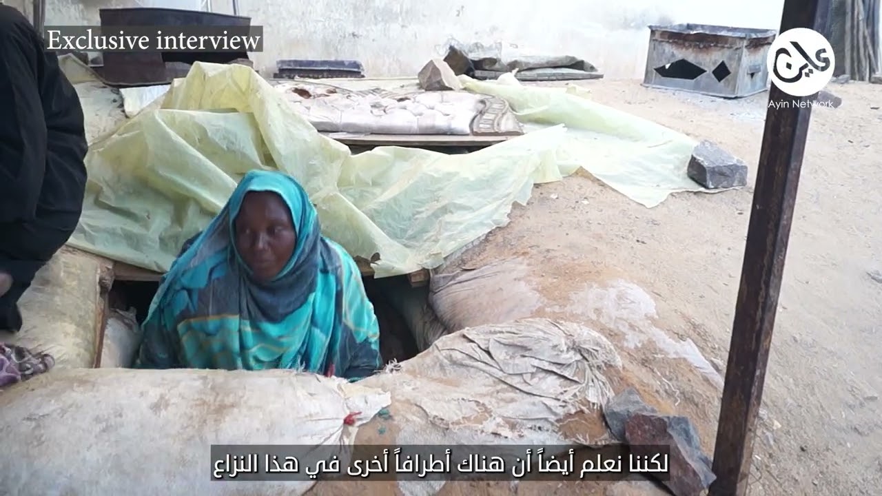 “مسار آخر للعدالة”.. تفاصيل شكوى سودانيين ضد (الدعم السريع) بكينيا