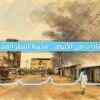 تحت الحصار والمسيّرات.. المدنيون في الأبيض على كفِّ مصيرٍ مجهول
