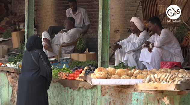 الغلاء يطال كل شيء السودانيون يواجهون أزمة معيشية متفاقمة