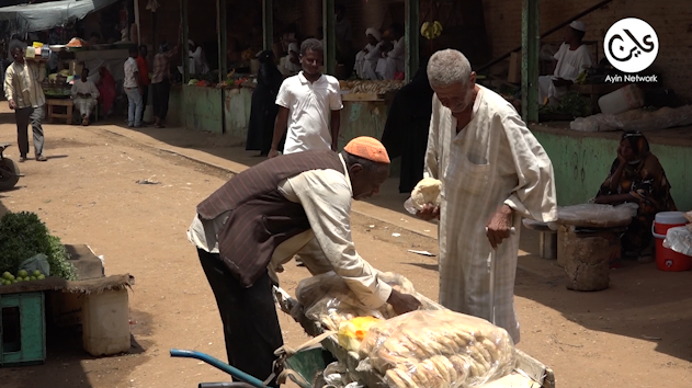 الغلاء يطال كل شيء السودانيون يواجهون أزمة معيشية متفاقمة