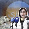 التحويلات البنكية