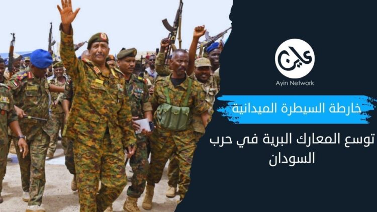 ماذا وراء اشتعال جبهات القتال في السودان؟