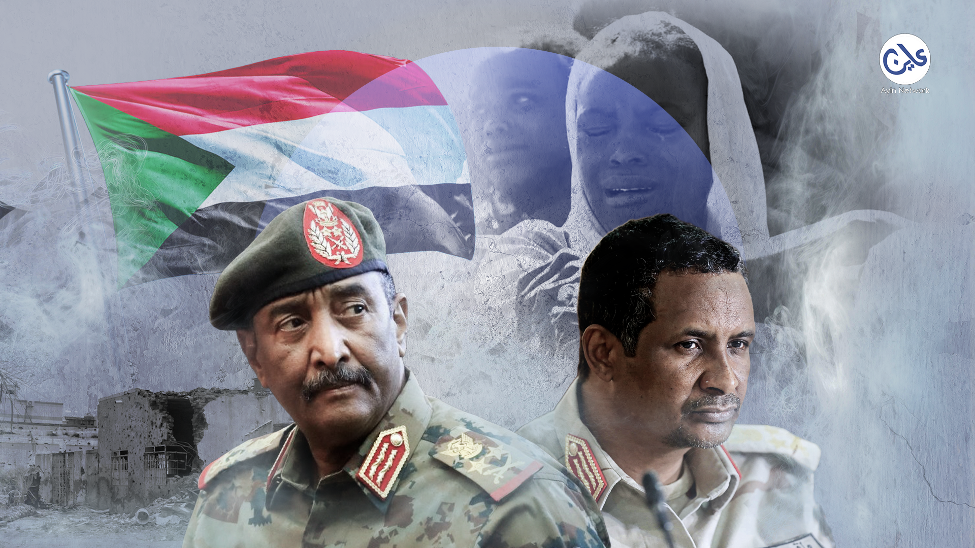 تعثر عملية السلام