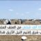 النيل الأزرق.. معارك تتسع ونازحون تحاصرهم الأمطار ونقص الغذاء