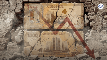 انهيار العملة