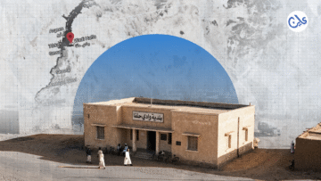 وادي حلفا